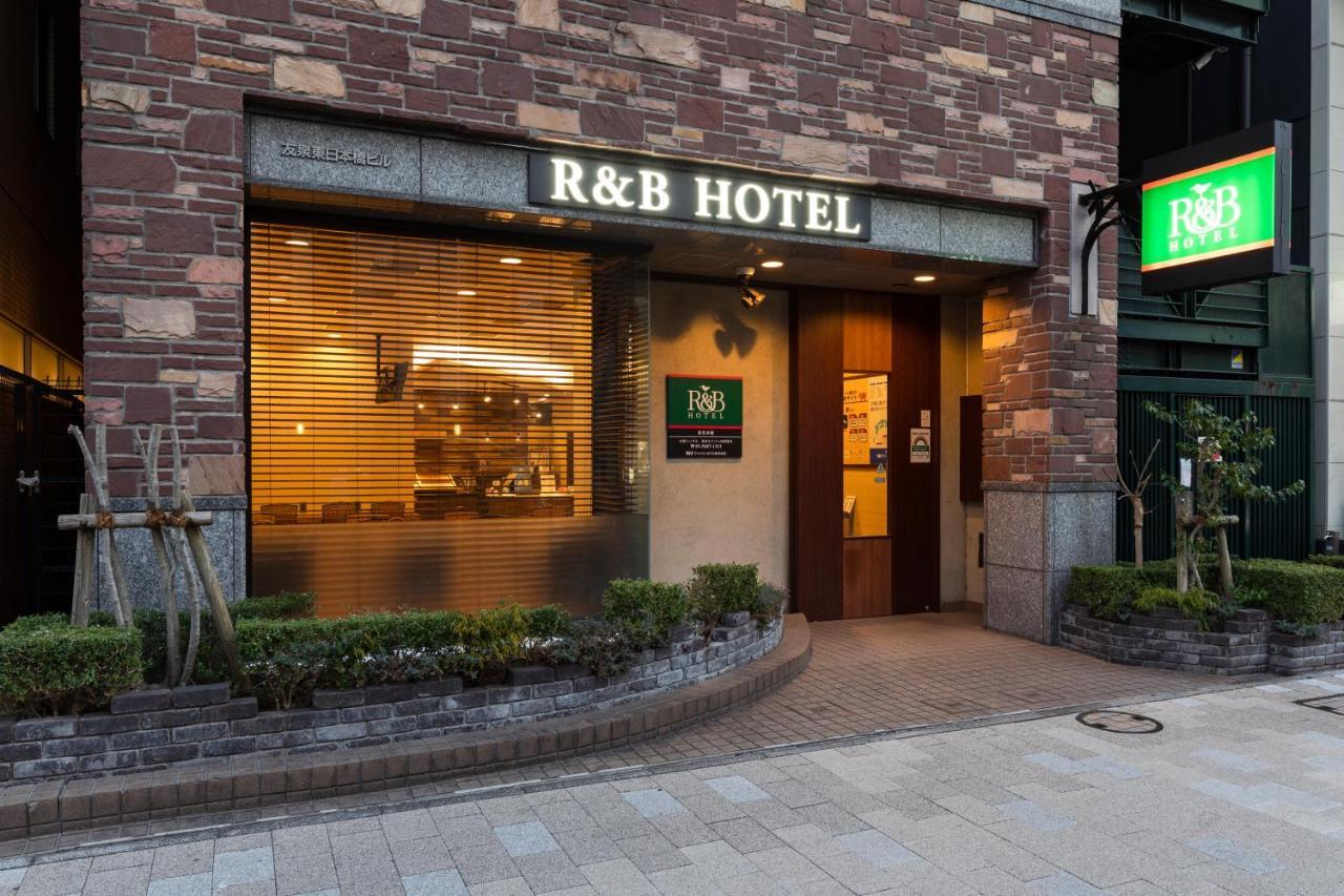 Washington R&B Hotel Higashi Nihonbashi Tokyo Luaran gambar