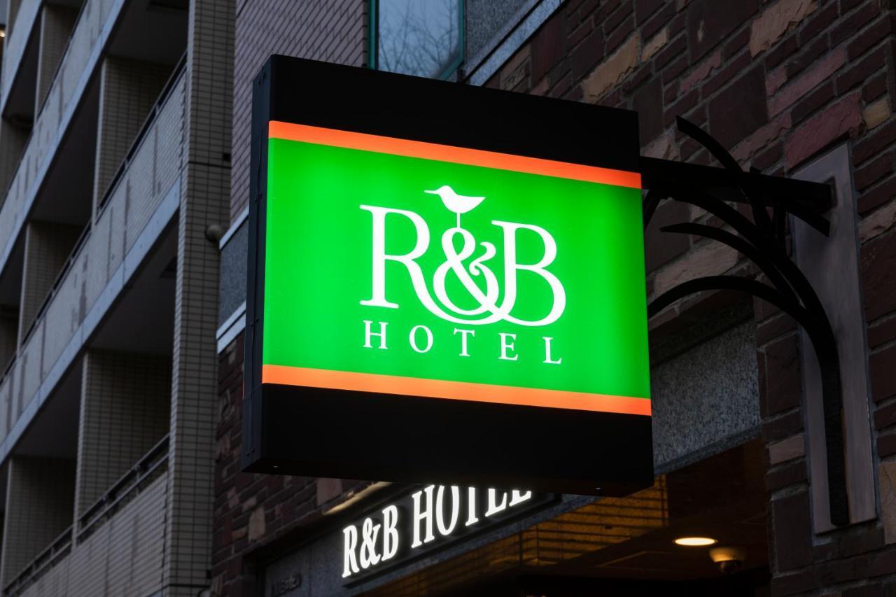 Washington R&B Hotel Higashi Nihonbashi Tokyo Luaran gambar