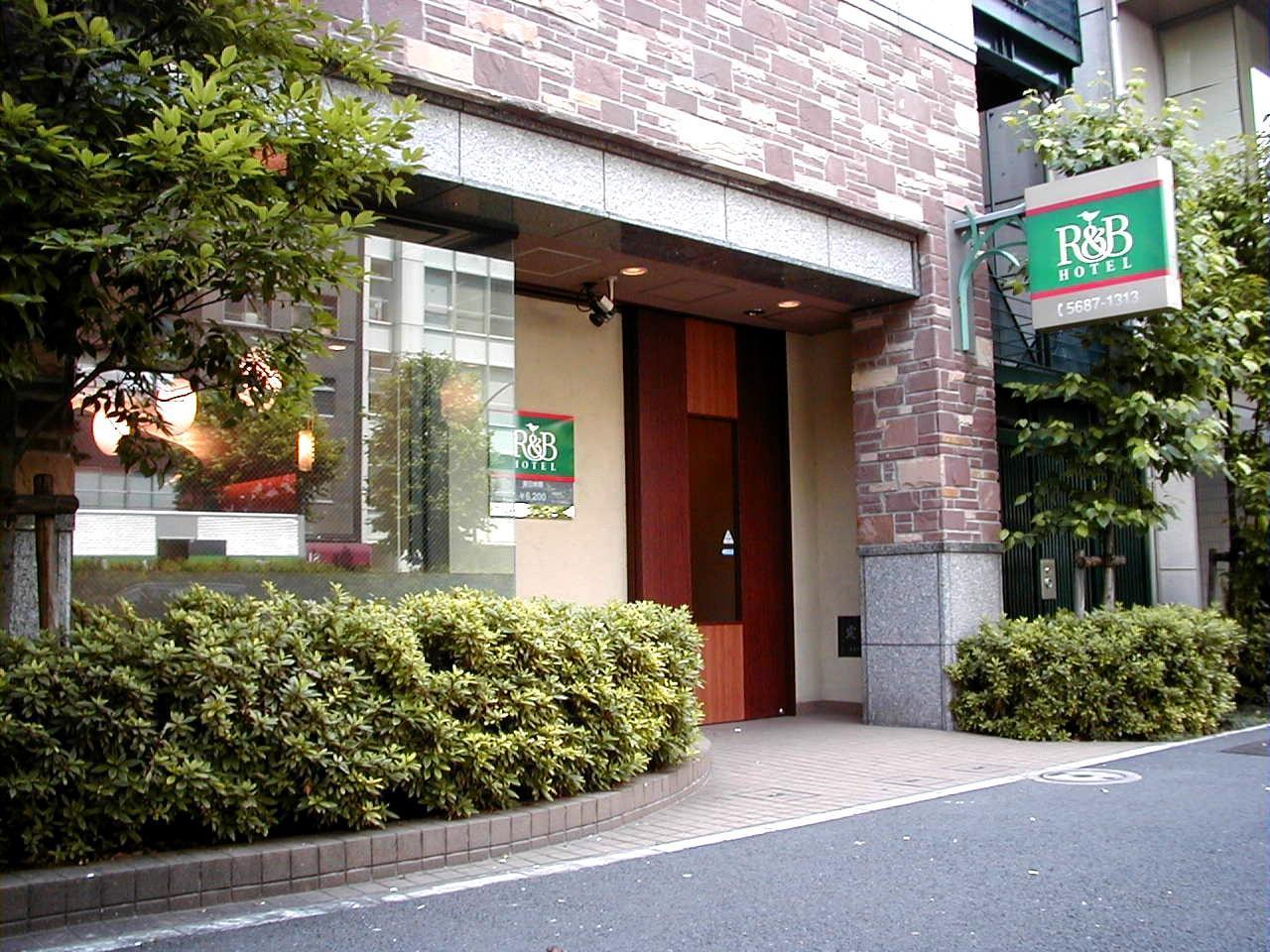 Washington R&B Hotel Higashi Nihonbashi Tokyo Luaran gambar